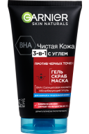 3600542084406 128192